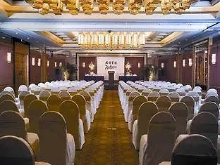 Radisson Collection Hotel, Xing Guo Šanghaj Hotel