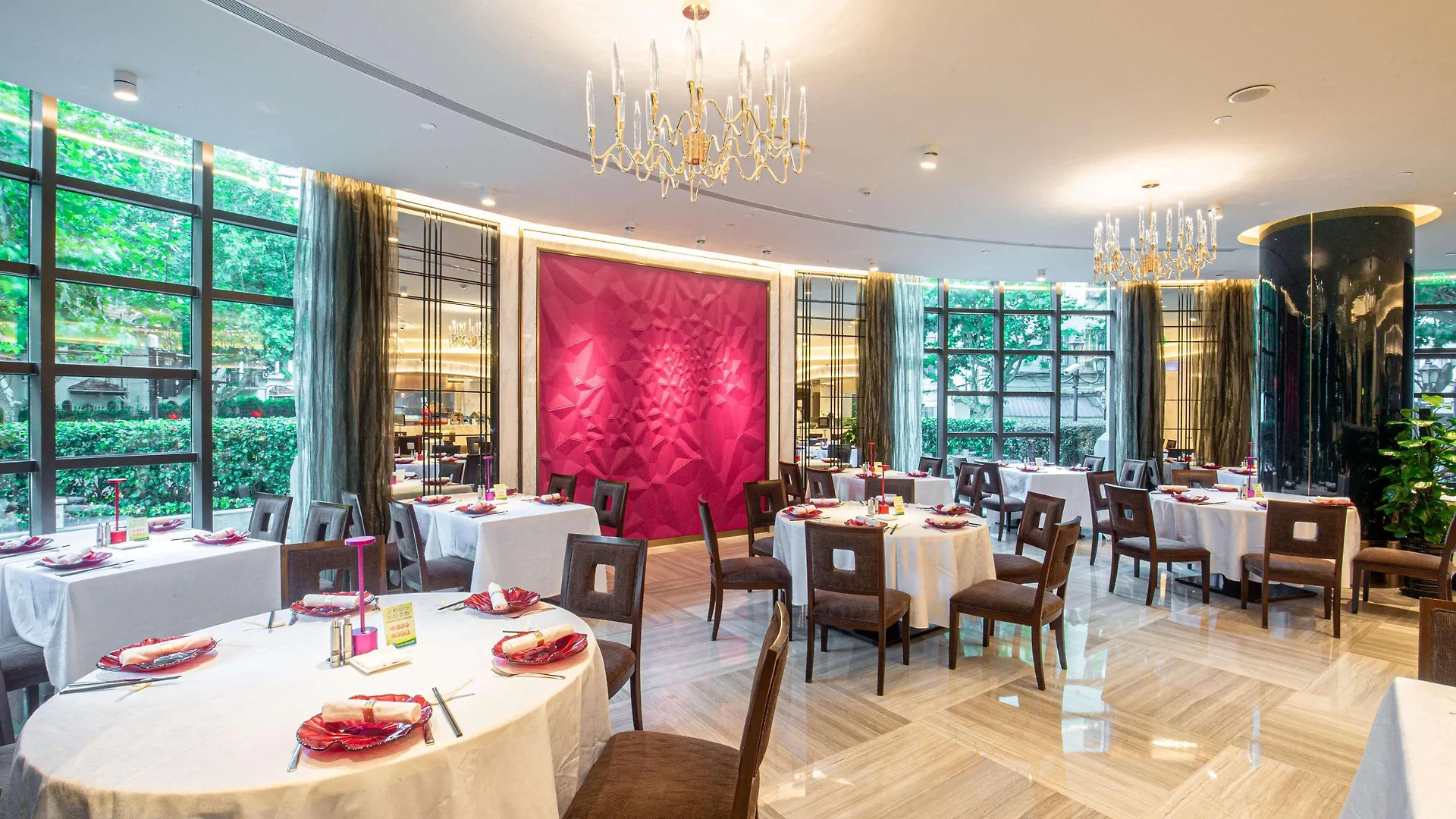 Radisson Collection Hotel, Xing Guo Šanghaj Čína