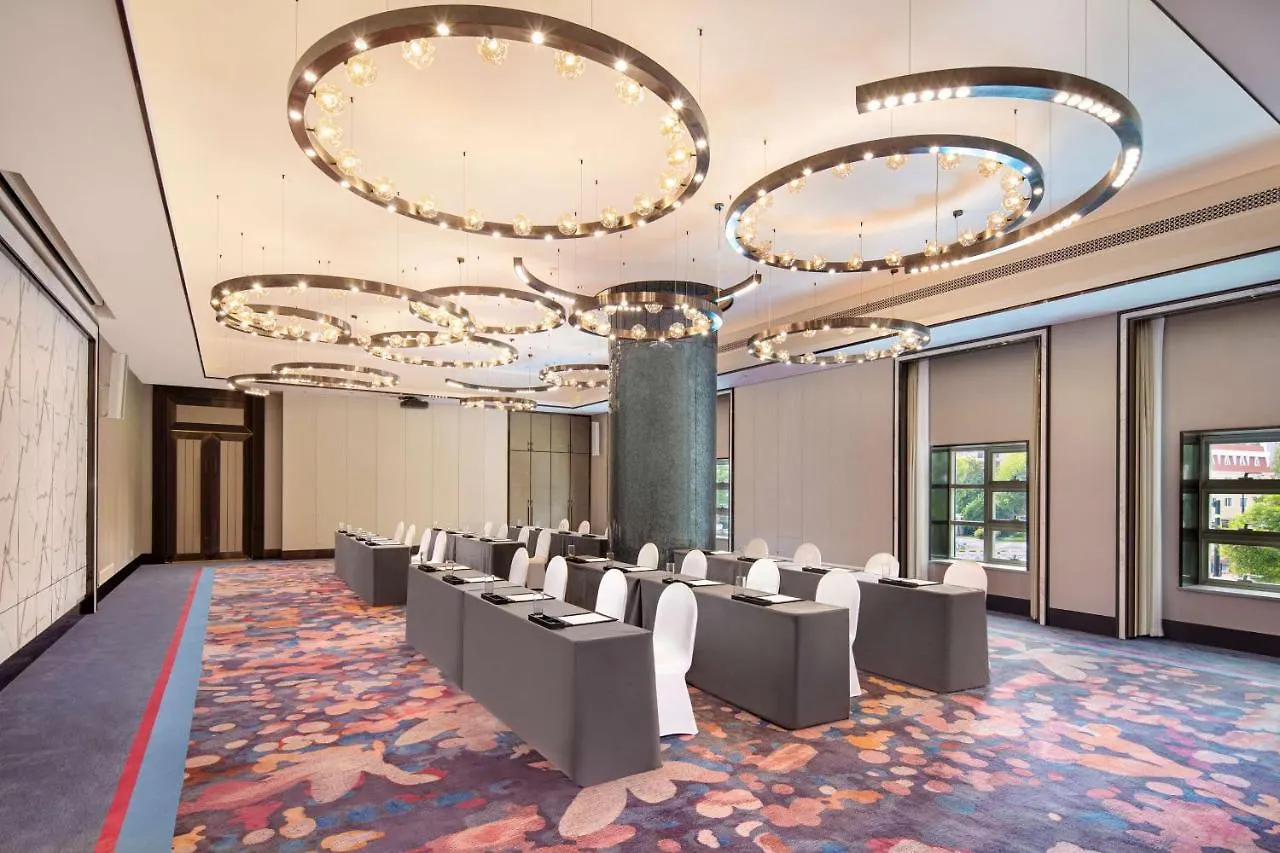 Hotel Radisson Collection Hotel, Xing Guo Shanghai